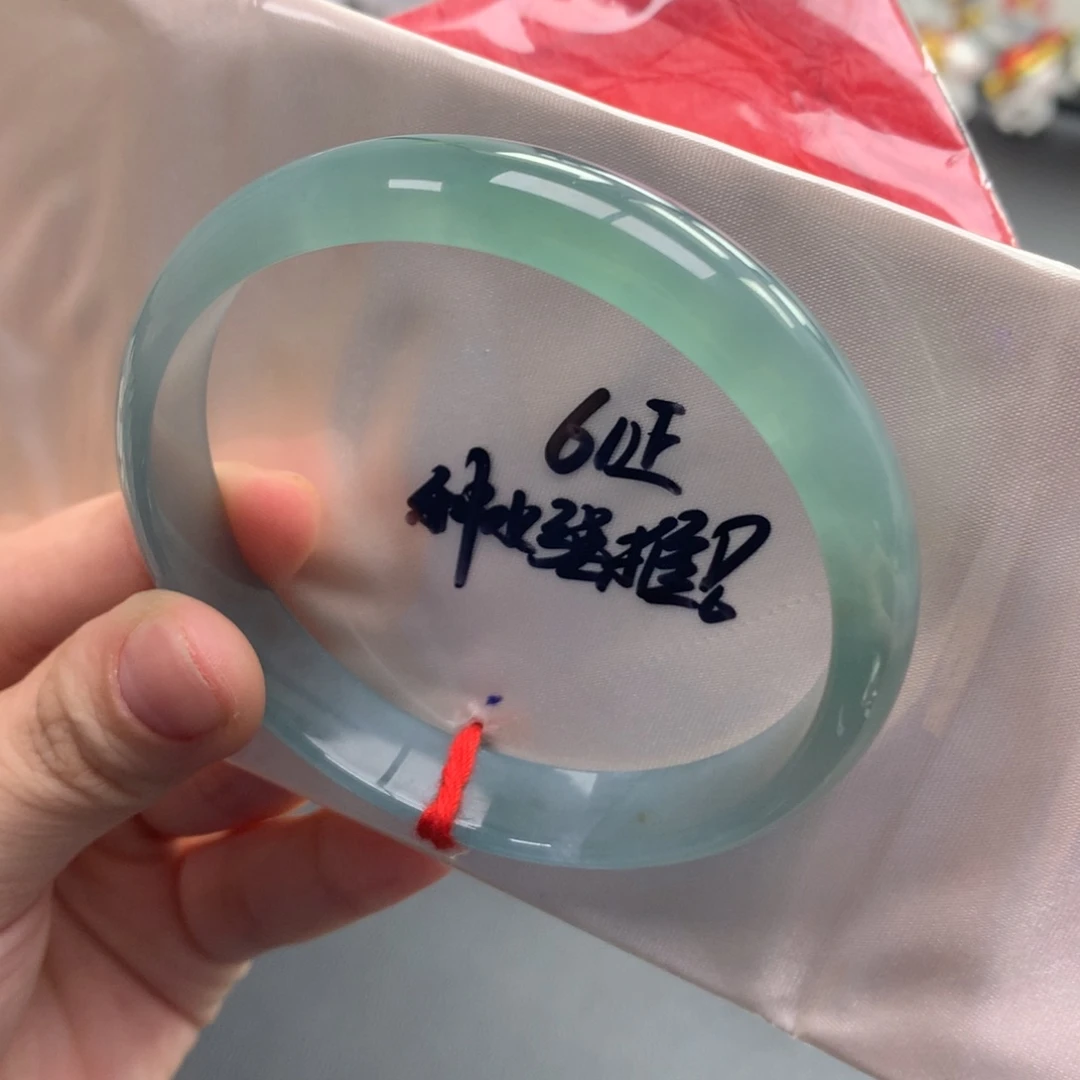 翡翠未镶嵌手镯3号