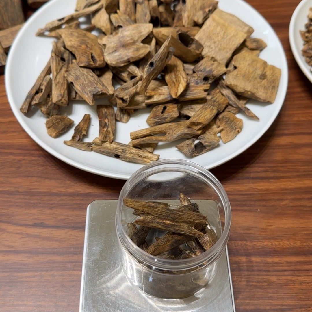 沉香碎屑沉香海南陆河块料20克