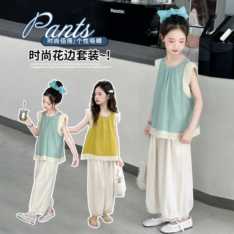 女童夏季套装2025新款洋气儿童短袖夏装薄款时髦炸街两件套