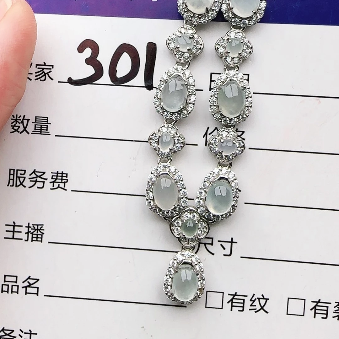 银S925镶嵌戒指翡翠戒指