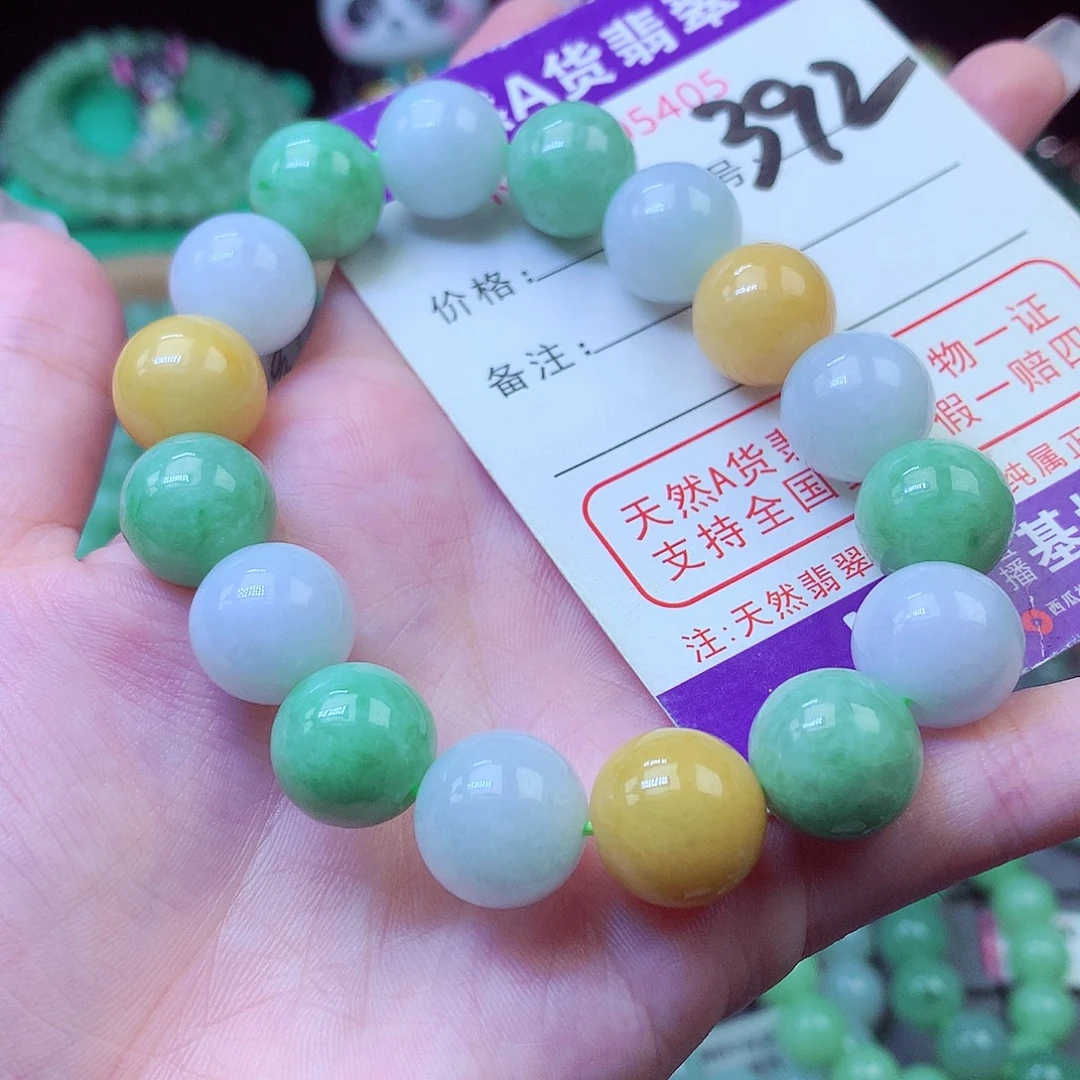 毛衣链未镶嵌翡翠13+
