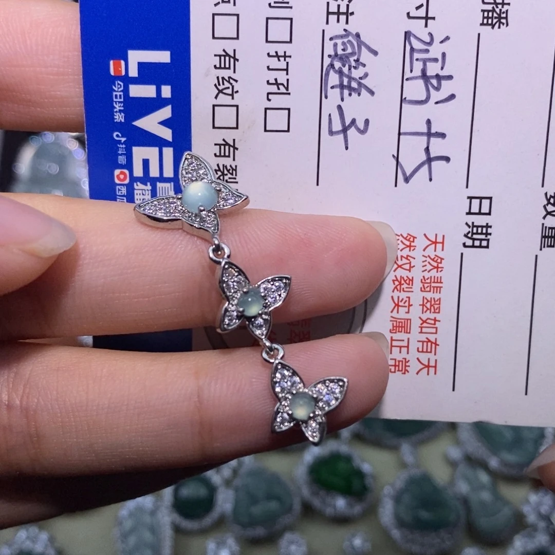 翡翠未镶嵌颈饰天然