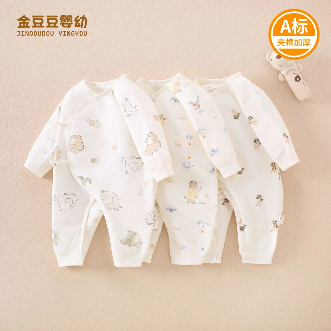 【新生儿40克薄棉】001-200婴幼儿纯棉秋冬连体衣保暖睡衣宝宝