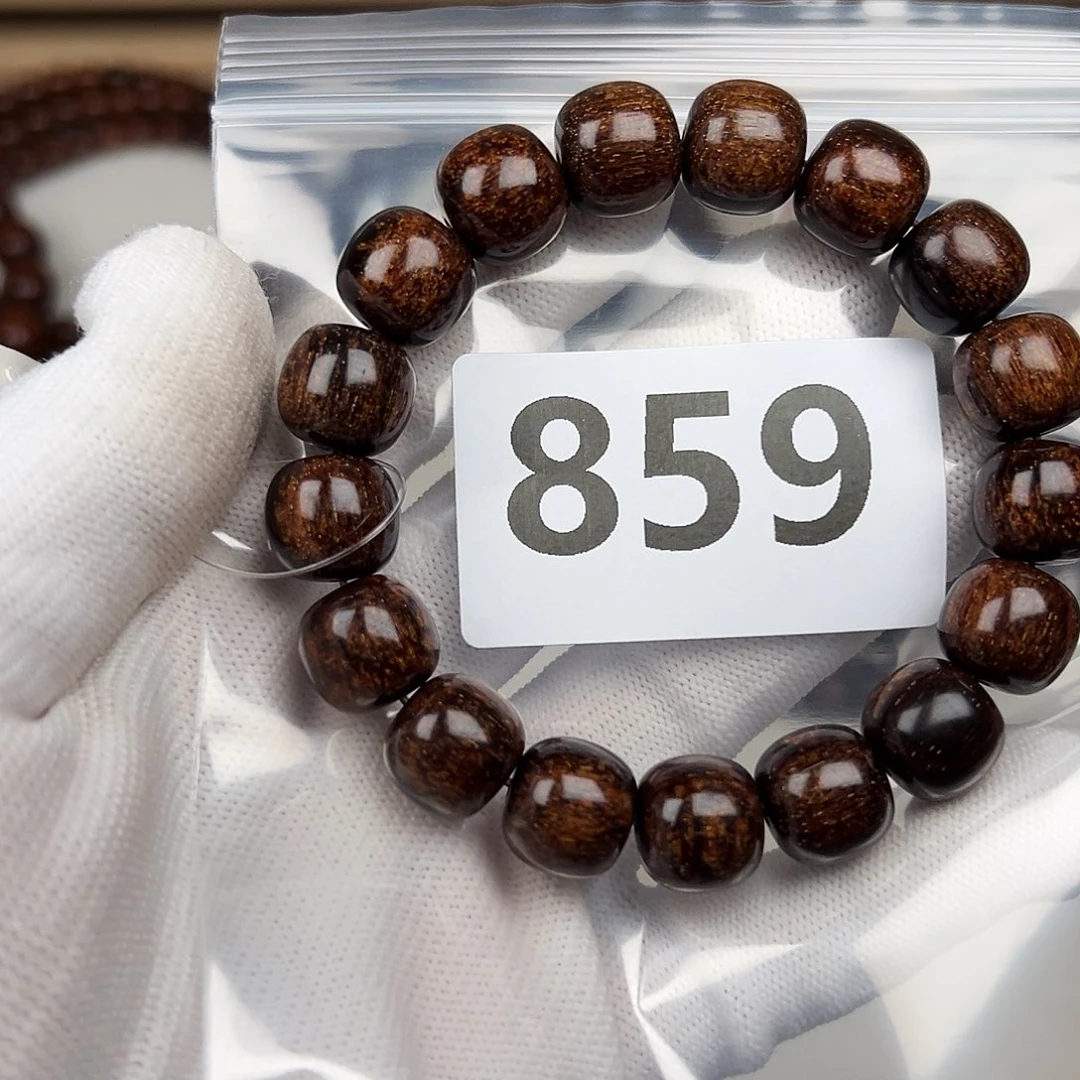 贡木其他叫****以1213巴贡老型