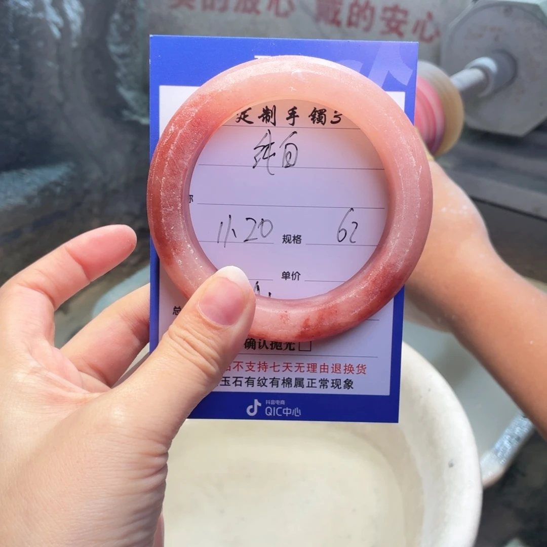 纯***白定制石英质玉定制