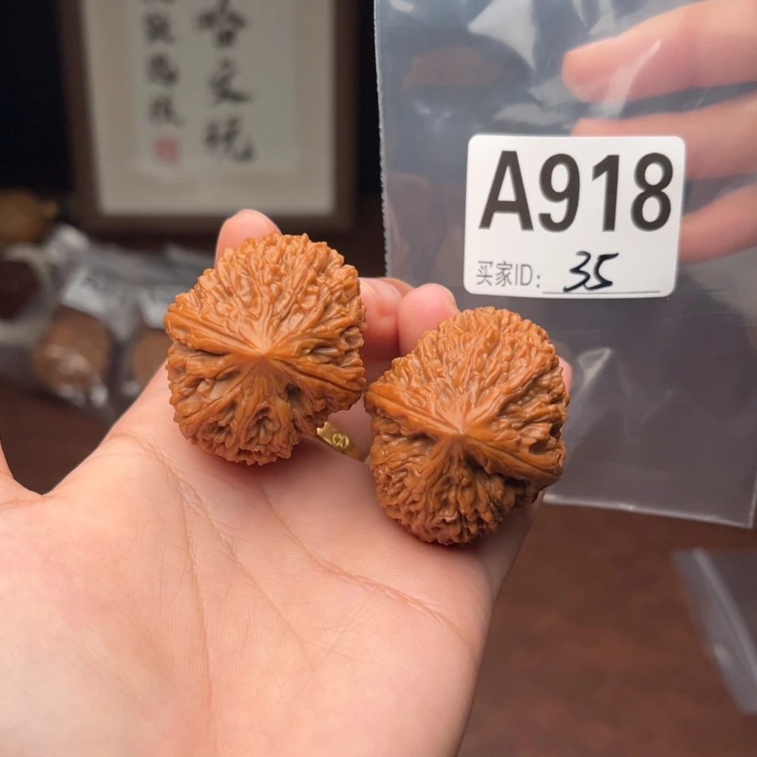 吊坠文玩核桃蒜头