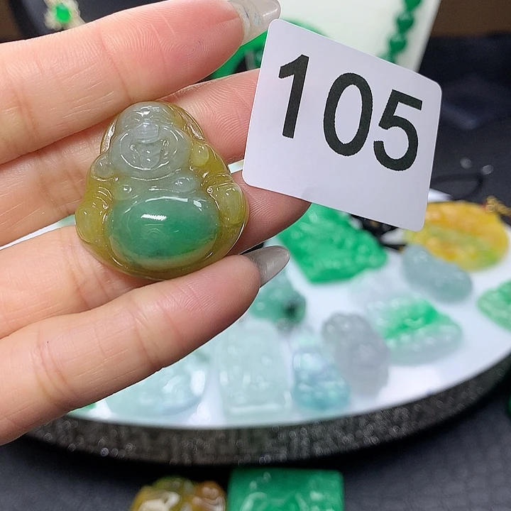 翡翠吊坠(不含链)未镶嵌