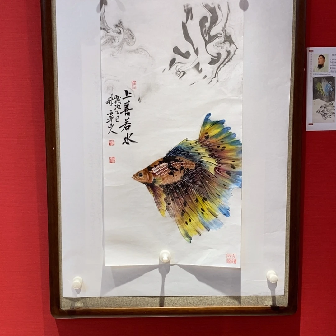 国画国画艺术国画艺术
