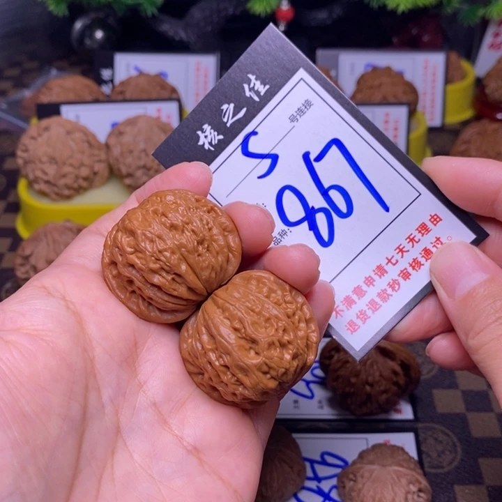 吊坠文玩核桃37铁锤867