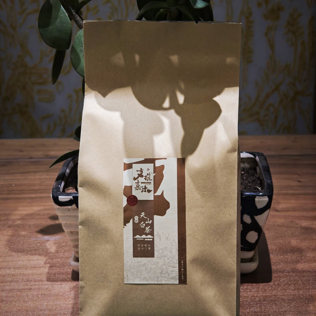 支提嘉木天峰白高品质散装100g