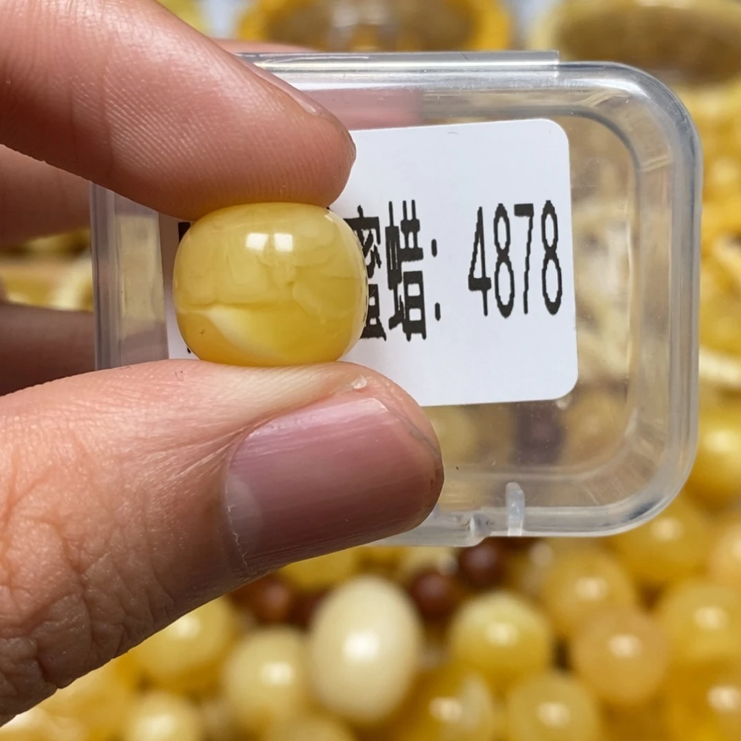 蜜蜡未镶嵌珠宝奇石4878