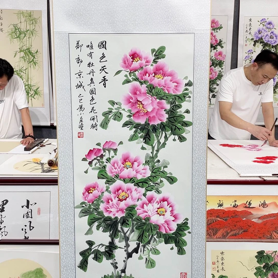 国画手绘作品手绘作品