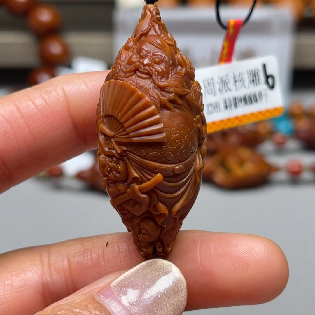 吊坠橄榄核钟馗嫁妹