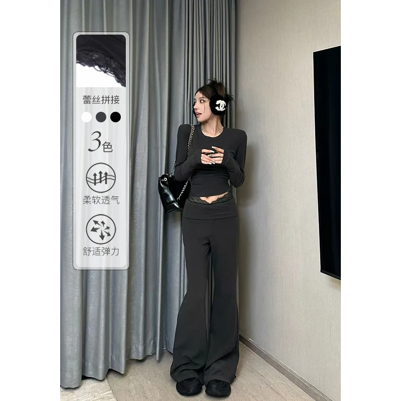 媛媛 【凯蒂假日】新款慵懒套装舒适上衣蕾丝腰喇叭裤两件套#TZ0603