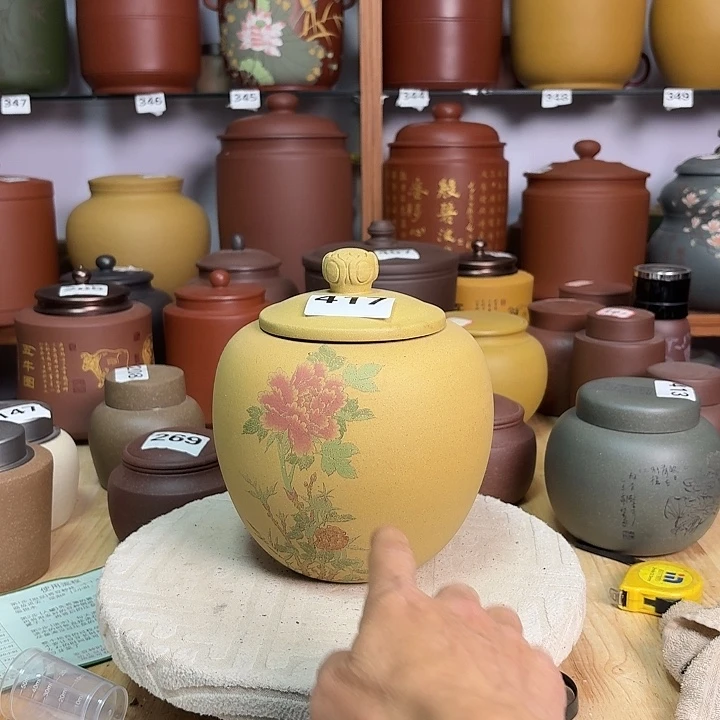 紫砂茶叶罐一斤茶叶罐处理417