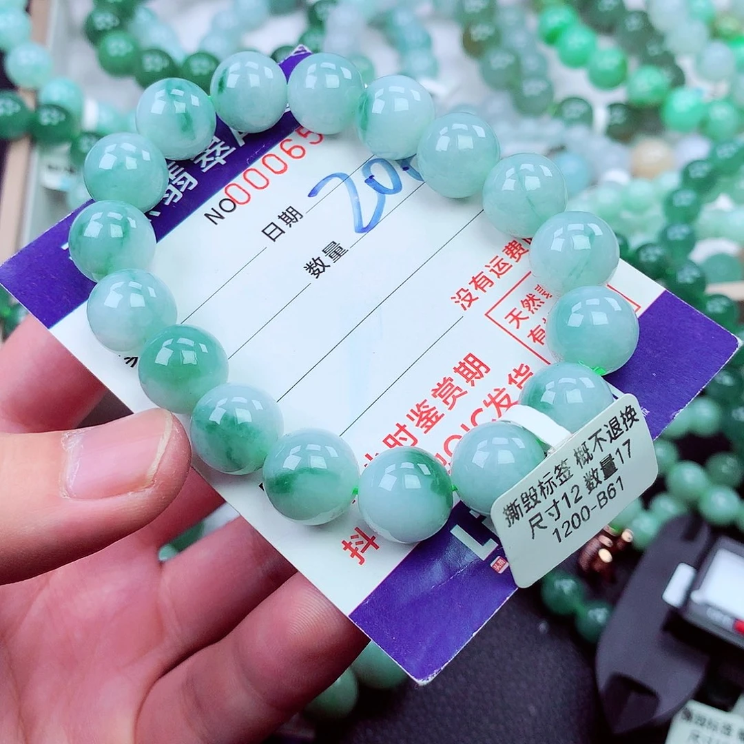毛衣链未镶嵌翡翠