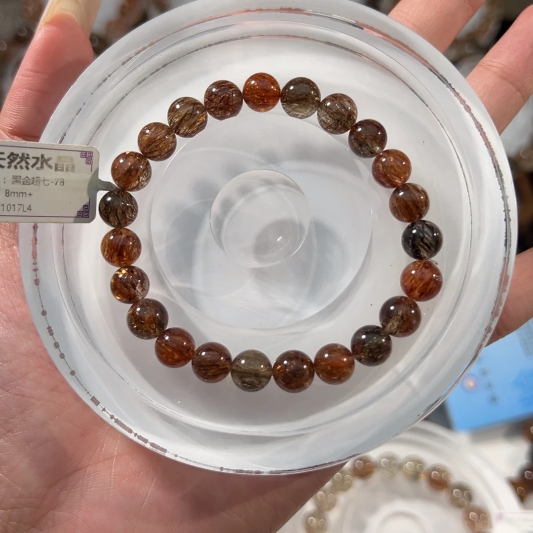 水晶手串未镶嵌黑金超七8