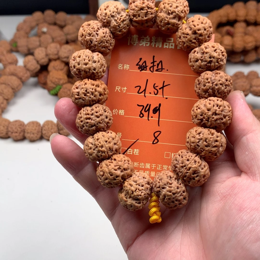 手串金刚菩提  8号