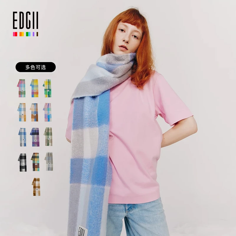 EDGII棉花糖羊毛围巾披肩保暖围巾棉花糖围巾时尚配色撞色围巾