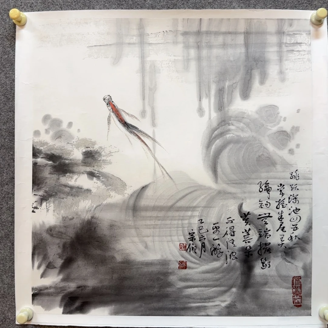 国画谢宗伯老师手绘作品