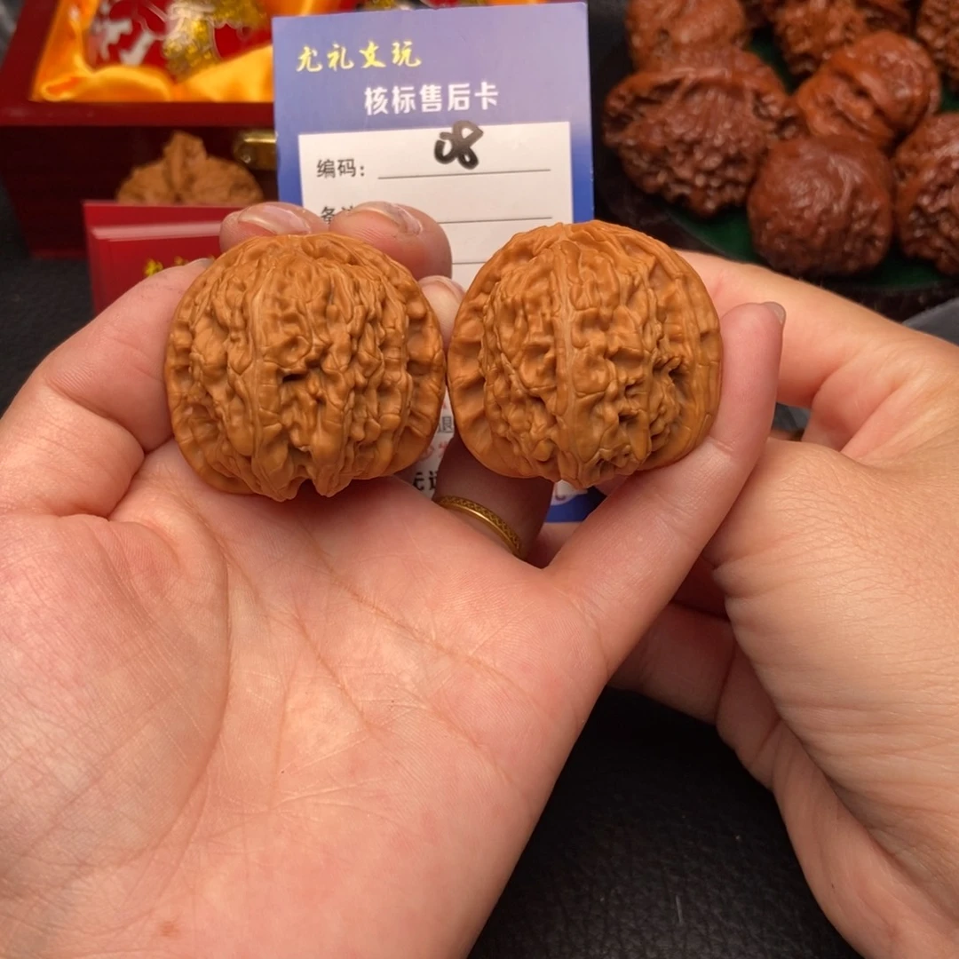 文玩核桃吊坠38球白08