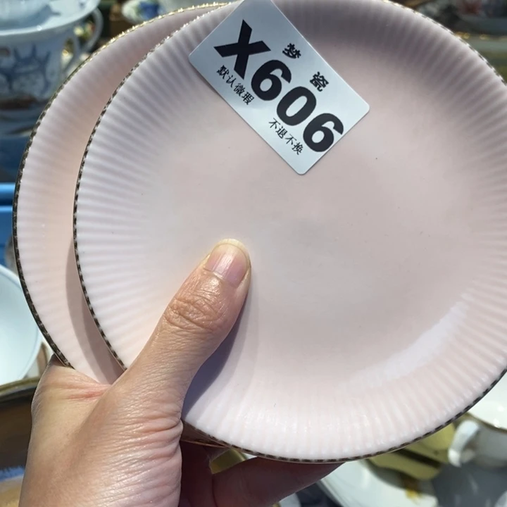 雪***夜瓷片哈哈哈哈哈哈哈哈哈哈