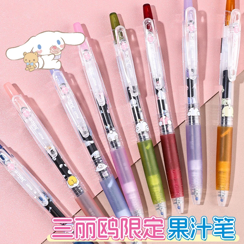 【8支黑芯】Juice限定三丽鸥中性笔子弹头刷题考试高颜值0.5mm黑色