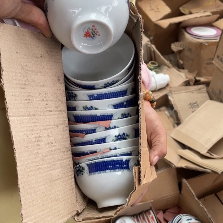 摆件陶瓷盘子碗都便宜