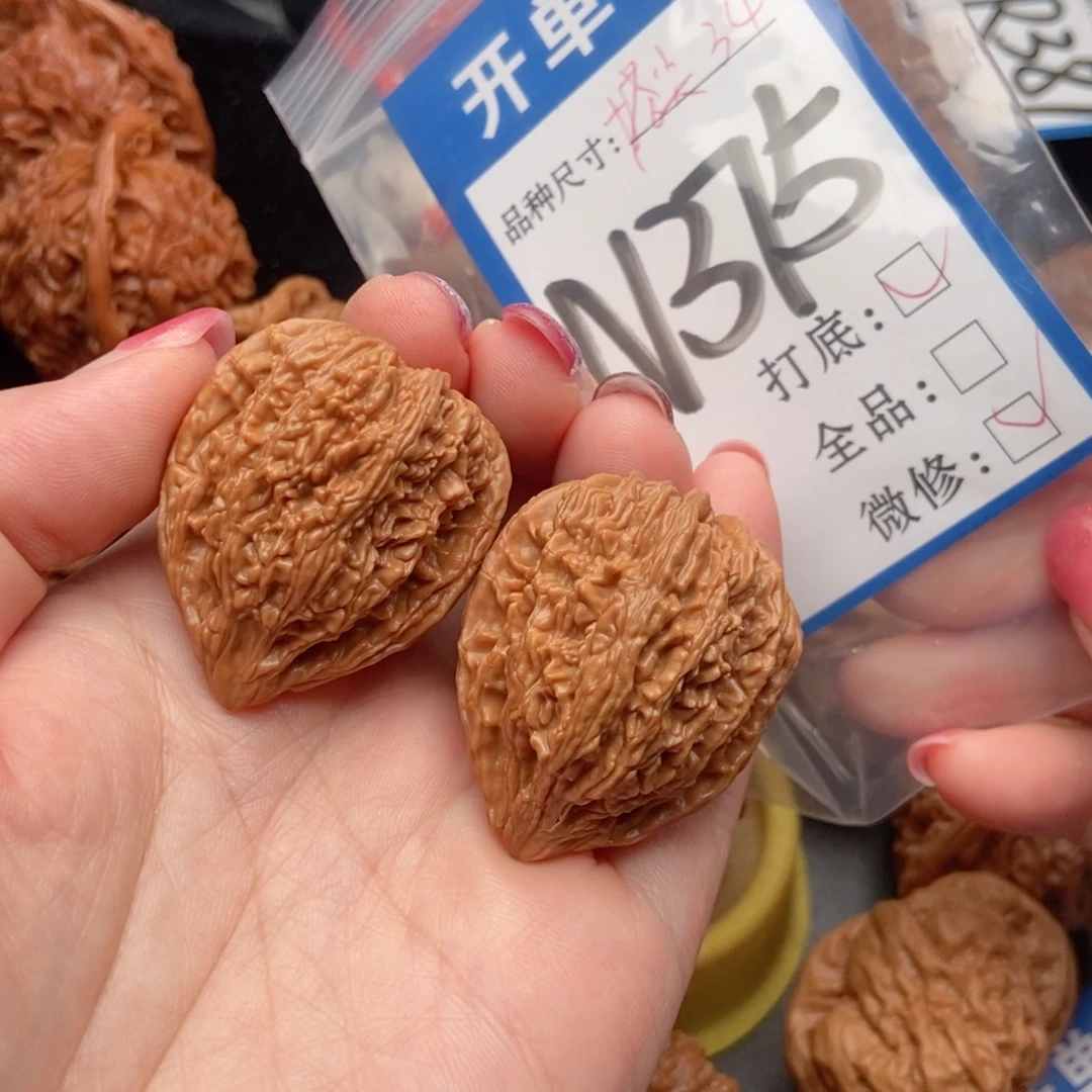 吊坠桃核核桃塔尖