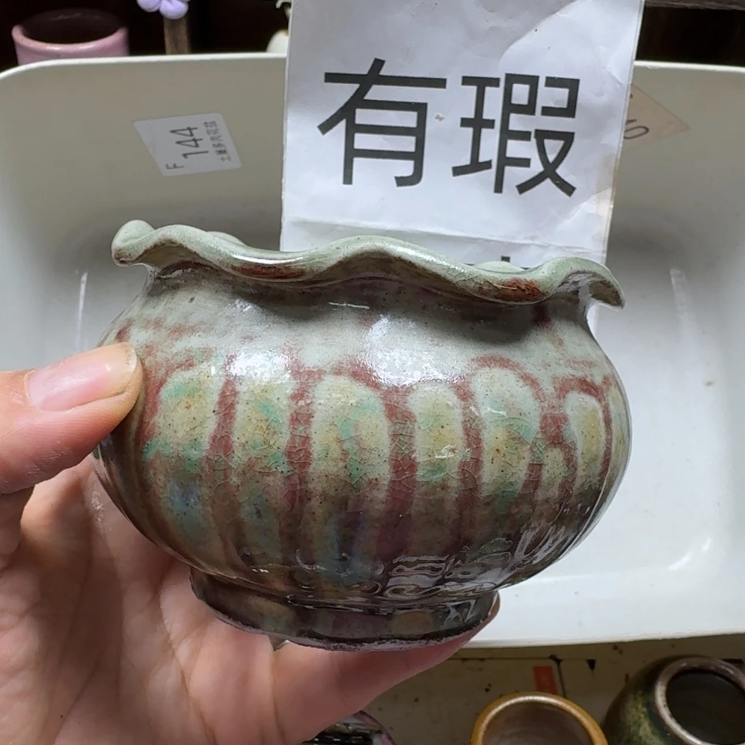 陶瓷艺术设计学与制作