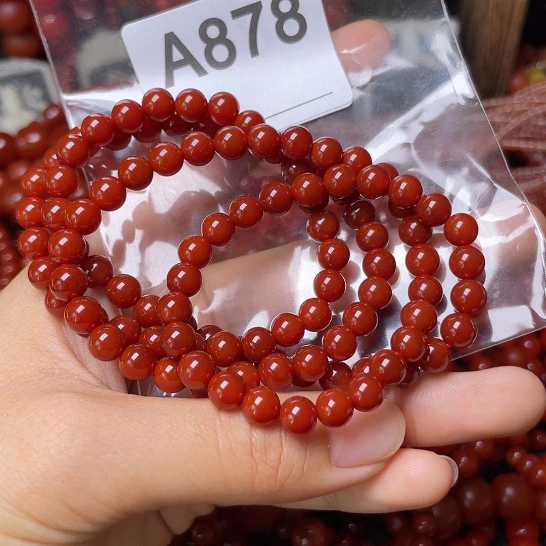 未镶嵌手链南红玛瑙孙**。