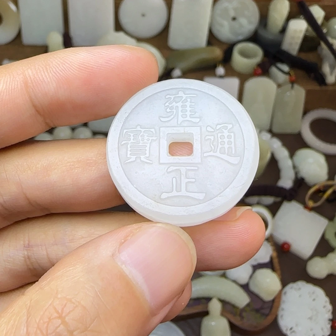 未镶嵌和田玉挂件