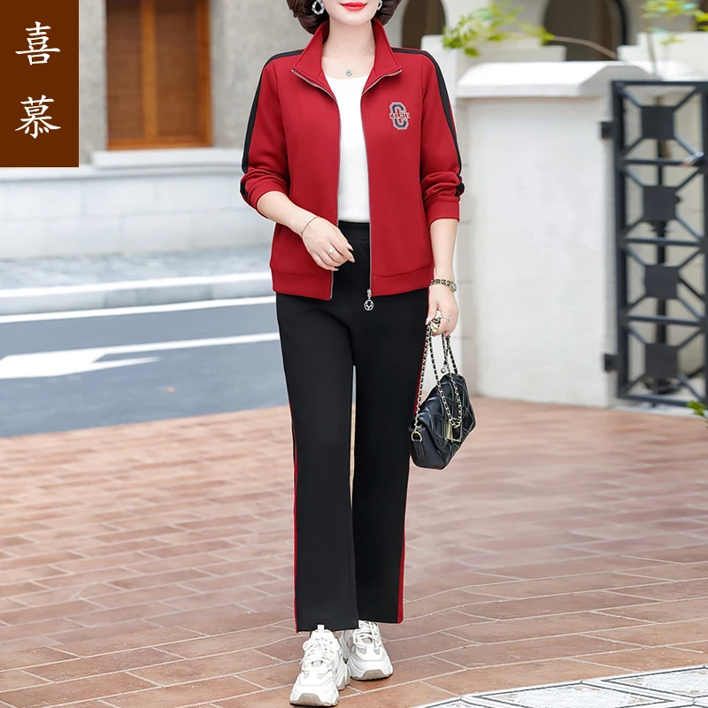 妈妈装春装休闲套装洋气中年女开衫外套50岁中老年春秋装运动服