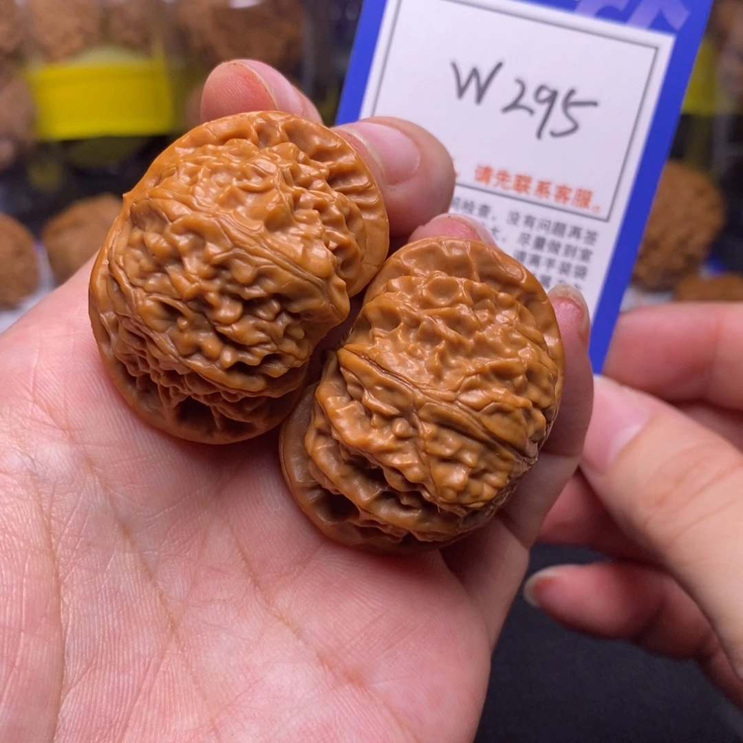 桃核把件41小宫灯、w295