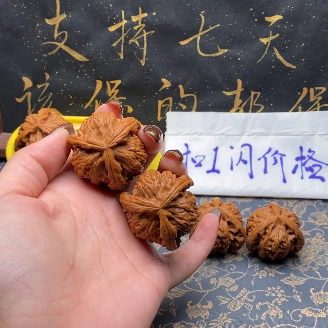 吊坠文玩核桃¥****¥白狮子