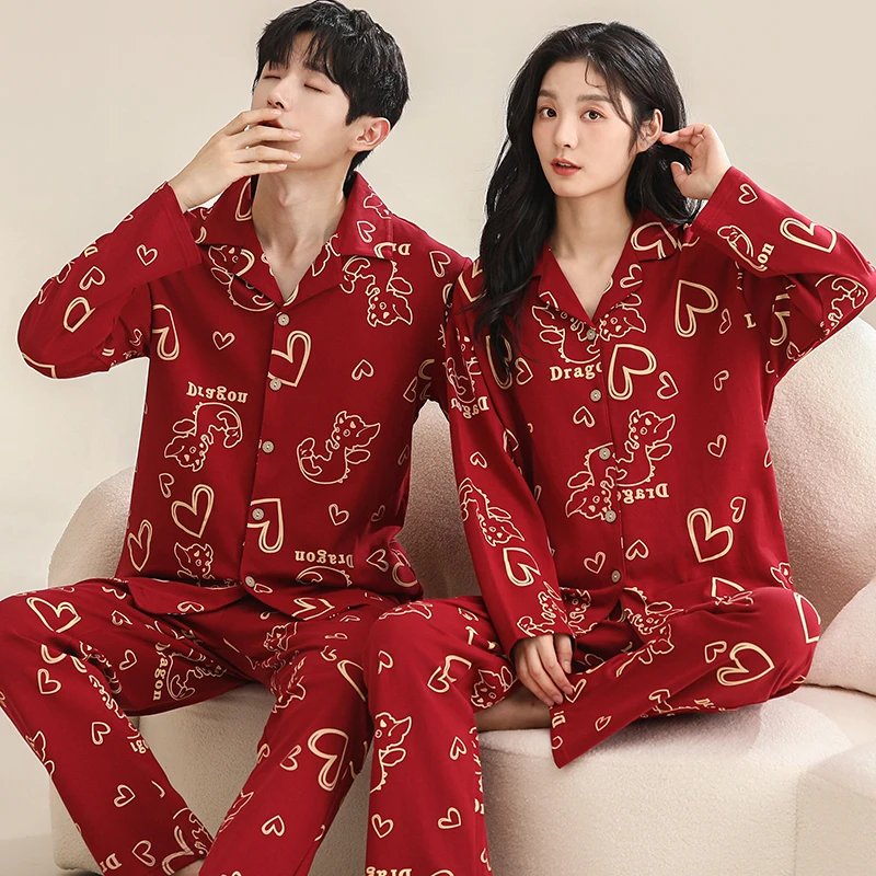 睡衣情侣套装酒红色新婚喜庆春秋纯棉男女款翻领长袖本命年家居服