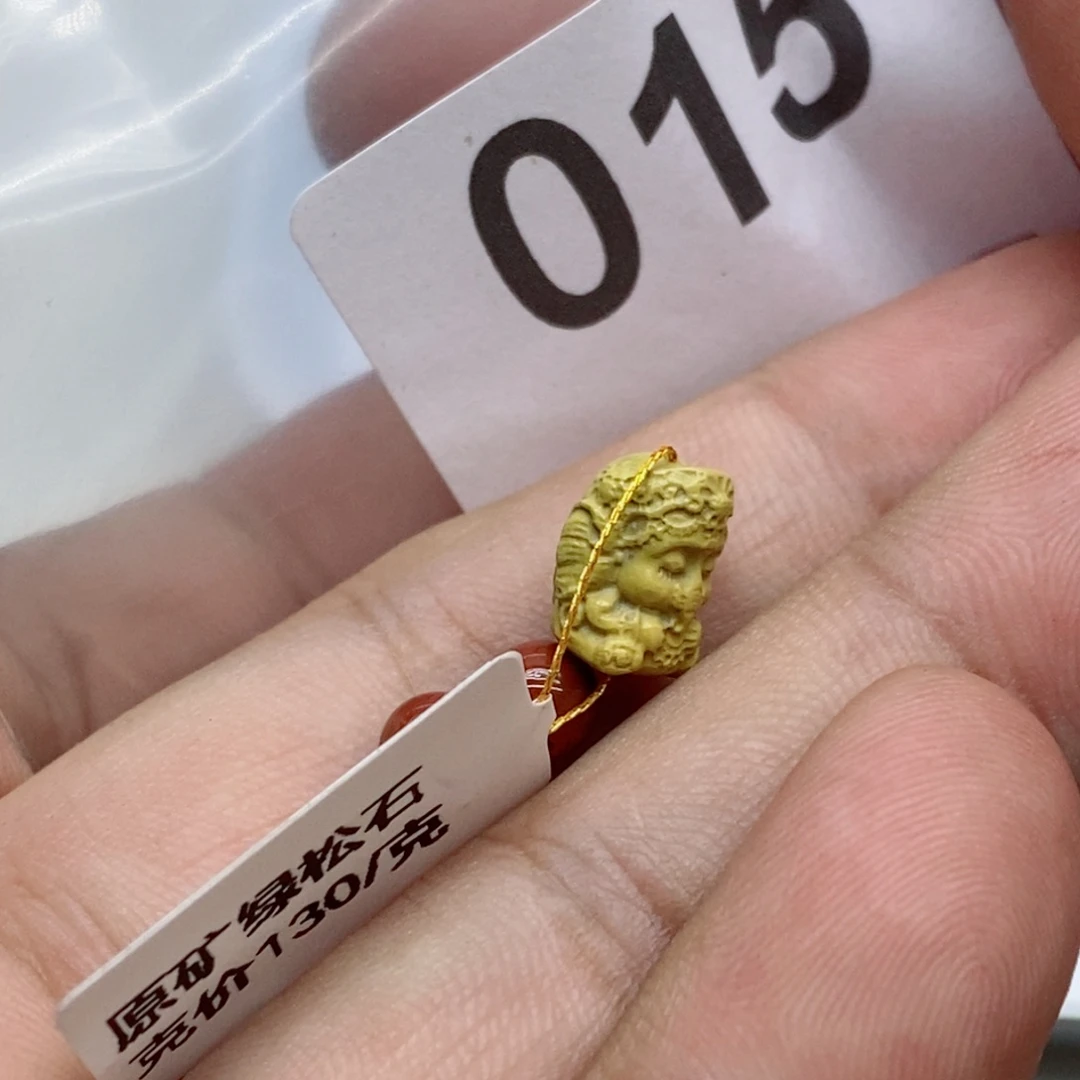 南红玛瑙未镶嵌珠宝奇石