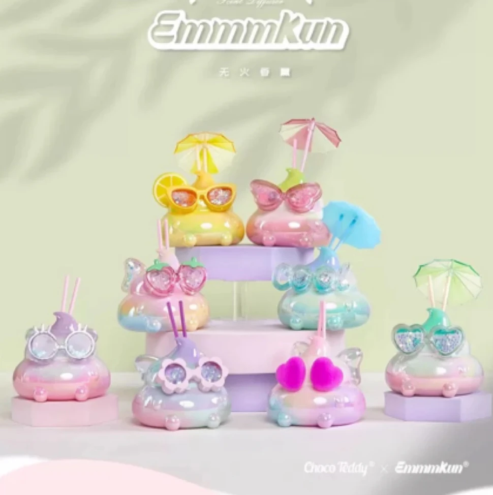 【默认拆盒】Emmm君香气记忆粑粑2代香薰系列盲盒