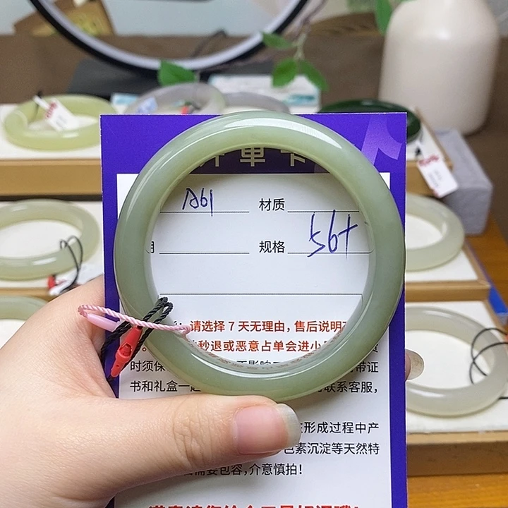 和田玉未镶嵌手镯mz