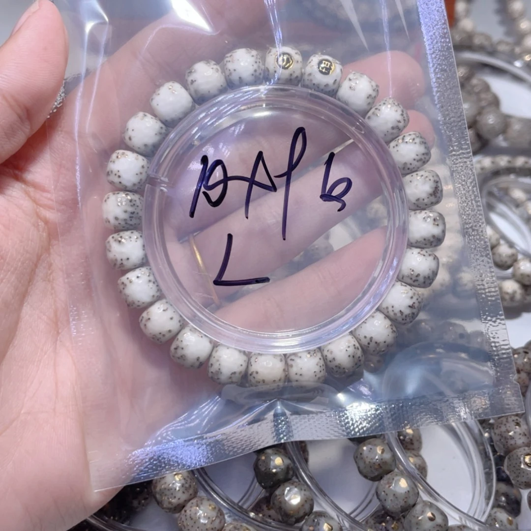 【闪购商品】星月菩提手串L*.星月