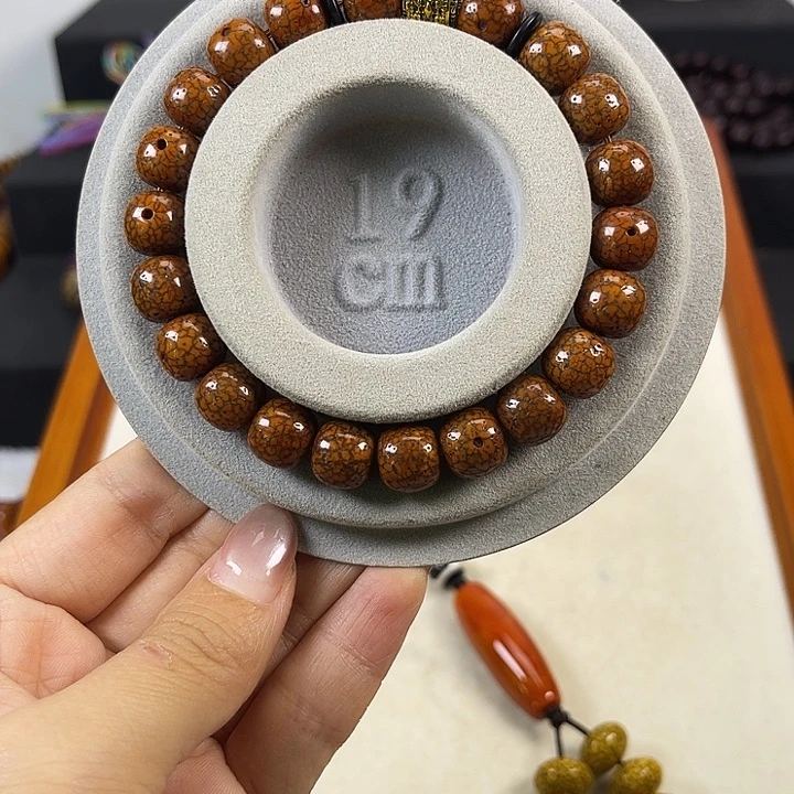 待***初吊坠文玩核桃星月