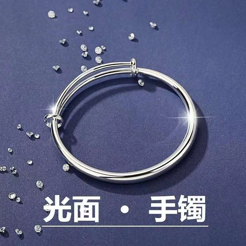 001 郭记简约经典个性开口999光面圆条可推拉