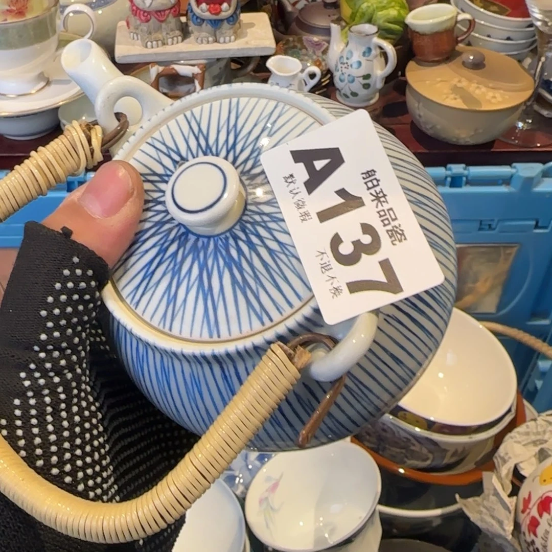 肖***肖瓷瓷器美术工艺品