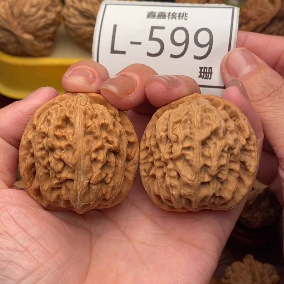 文玩核桃把件红锦鲤40….