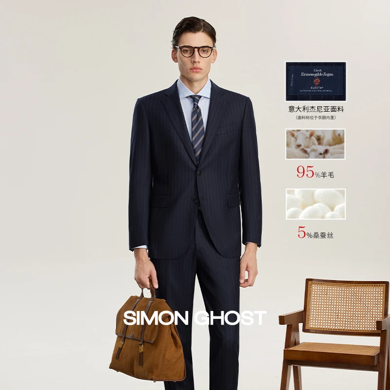 【杰尼亚面料】意大利男士进口面料西服套装藏青条纹套装西服