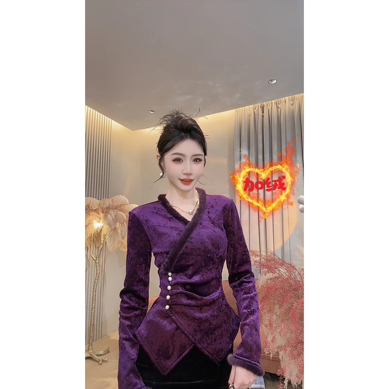 【美美专享】1826复古新中式不规则褶皱收腰拼接毛领上衣女