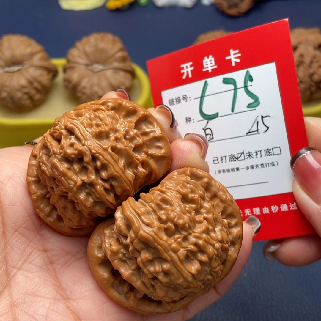 桃核吊坠文玩核桃