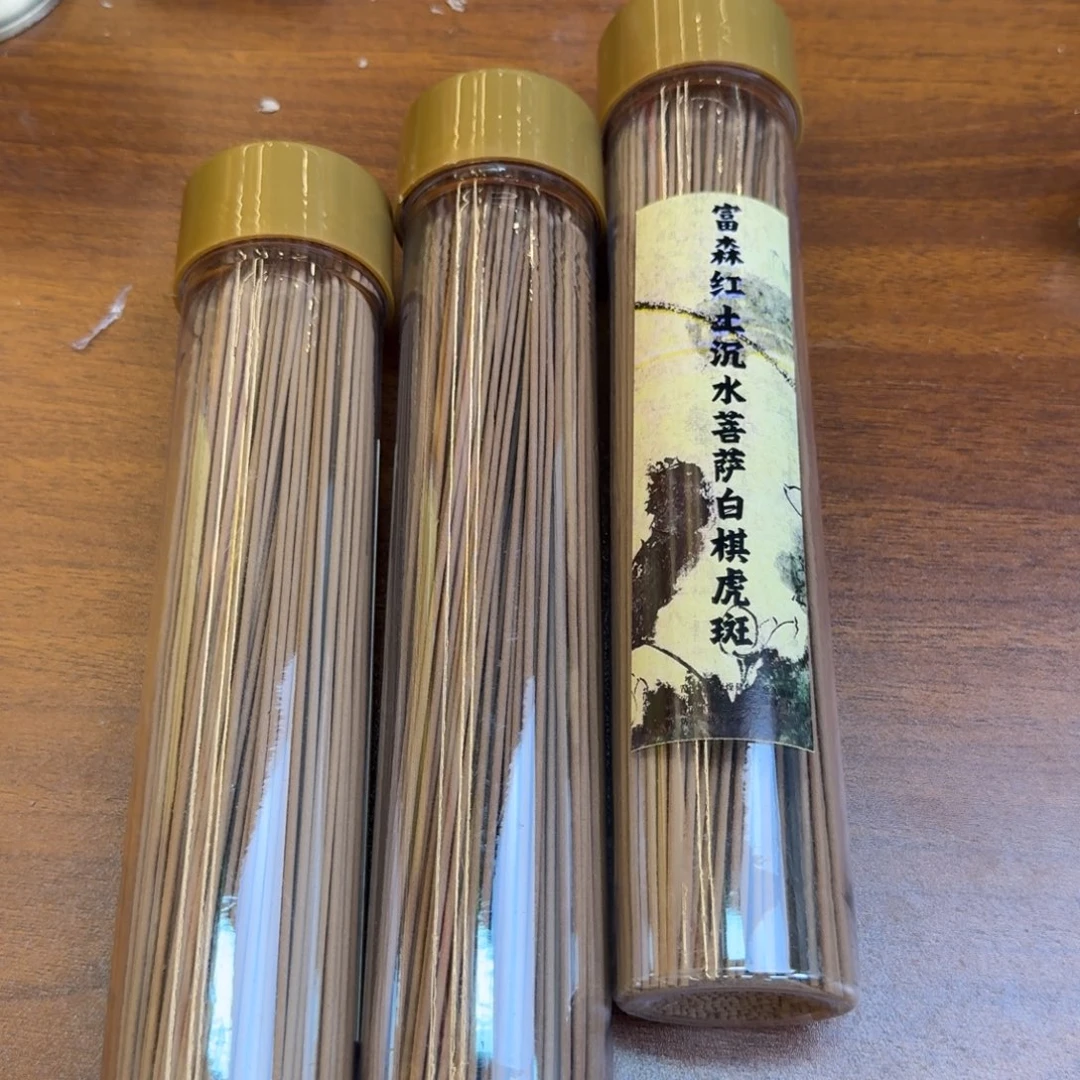 紫砂闪购链接给你