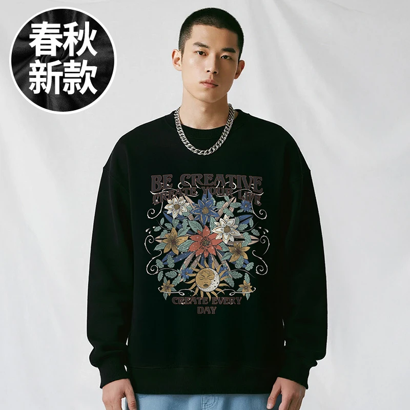 【大码男装】200-300斤大码男装潮流男款复古加肥加大码圆领卫衣秋