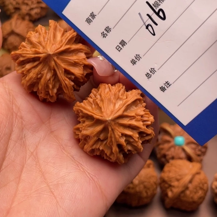 文玩核桃吊坠616号小球奔